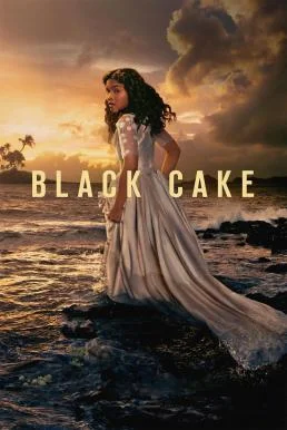 Black Cake Season 1 พากย์ไทย HD