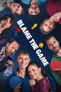 Blame the Game รักลุ้น... วุ่นเพราะเกม (2024) NETFLIX พากย์ไทย HD