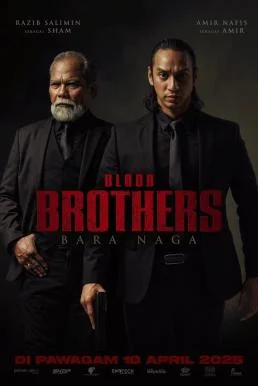 Blood Brothers: Bara Naga เลือดเดือด ฝ่าองค์กรทมิฬ พากย์ไทย HD