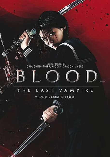 Blood The Last Vampire (2009) ยัยตัวร้าย สายพันธุ์อมตะ พากย์ไทย HD