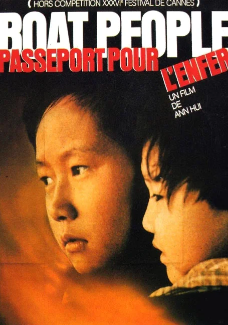 Boat People (1982) ใส่ความบ้าท้านรก พากย์ไทย