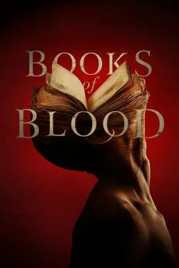 Books of Blood (2020) บรรยายไทย หนังฟรี