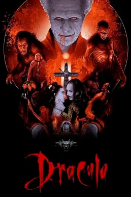 Bram Stoker's Dracula แดร็กคูลา (1992) พากย์ไทย HD