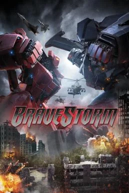 BraveStorm (2017) บรรยายไทย ซับไทย HD