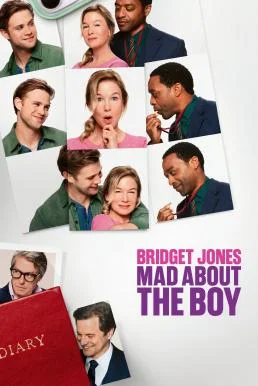 Bridget Jones: Mad About the Boy บริดเจ็ท โจนส์: หลงหนุ่มหนักมาก บรรยายไทย หนังฟ