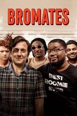 Bromates ไอ้เพื่อนรัก (2022) บรรยายไทย ซับไทย HD
