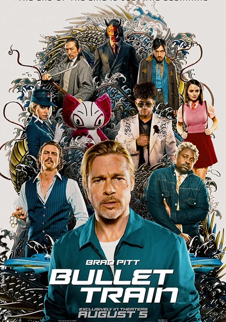 Bullet Train (2022) ระห่ำด่วน ขบวนนักฆ่า พากย์ไทย HD