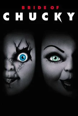 Child’s Play 4 Bride of Chucky (1998) แค้นฝังหุ่น 4 คู่สวาทวิวาห์สยอง พากย์ไทย H