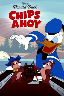 Chips Ahoy (1956) บรรยายไทย หนังฟรี