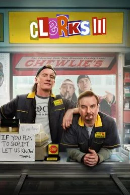 Clerks III (2022) บรรยายไทย เสมียนพันธุ์ซ่า 3 ซับไทย HD