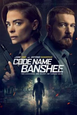 Code Name Banshee (2022) บรรยายไทย หนังฟรี HD