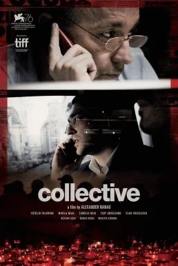 Collective (2019) บรรยายไทย ซับไทย HD