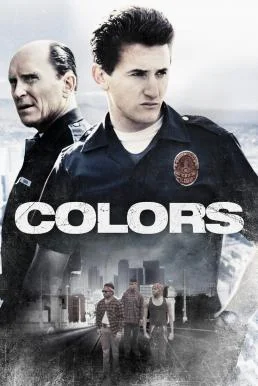 Colors มือปราบแก๊งโหด (1988) บรรยายไทย พากย์ไทย HD