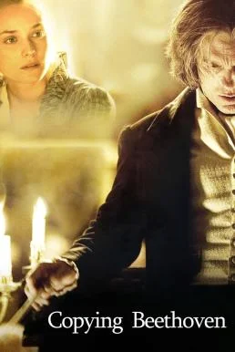 Copying Beethoven ฝากใจไว้กับบีโธเฟ่น (2006) พากย์ไทย HD