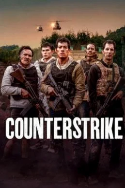 Counterattack (Contraataque) ฝ่านรกกองโจร พากย์ไทย HD