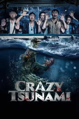 Crazy Tsunami อสูรทะเลคลั่ง (2021) บรรยายไทย ซับไทย