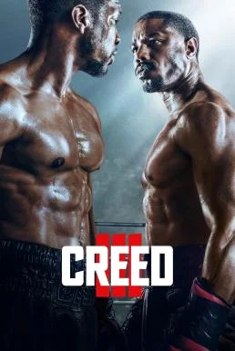 Creed III ครี้ด 3 (2023) บรรยายไทย พากย์ไทย HD