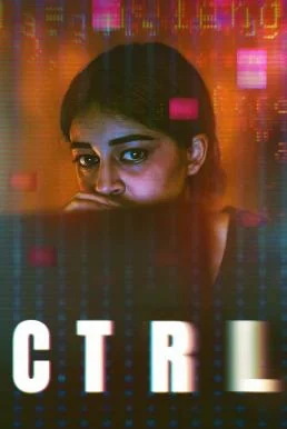 CTRL (2024) NETFLIX ซับไทย หนังฟรี