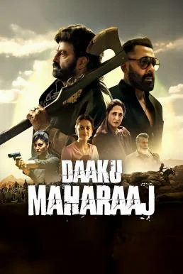 Daaku Maharaaj ราชาไร้อาณาจักร (2025) บรรยายไทย หนังฟรี HD