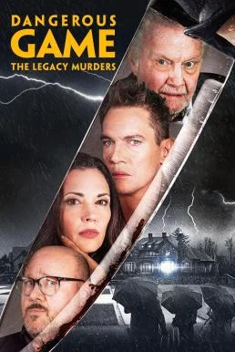 Dangerous Game: The Legacy Murders (2022) บรรยายไทย ซับไทย HD
