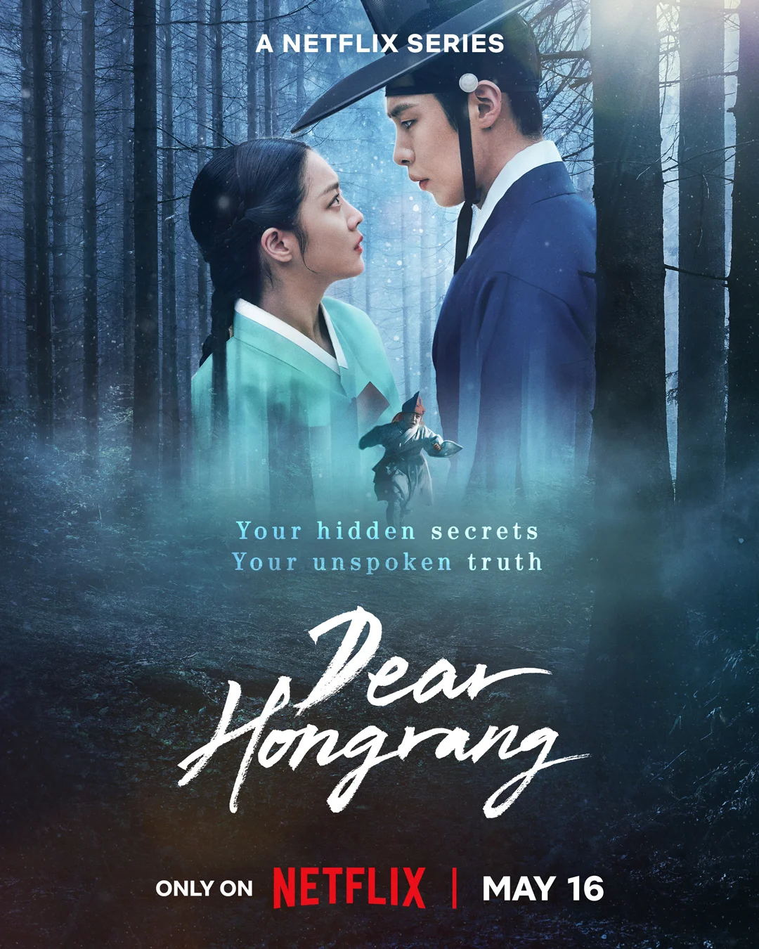 ซีรี่ย์เกาหลี Dear Hongrang ฮงรัง (2025) ซับไทย ฮงรัง ซับไทย