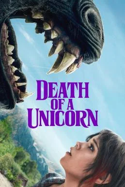Death of a Unicorn (2025) พากย์ไทย HD