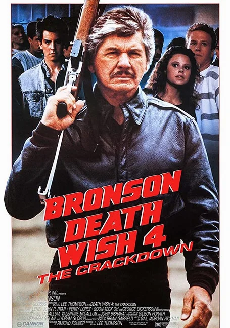 Death Wish 4 The Crackdown (1987) ล้างบัญชียมบาล 4 พากย์ไทย HD