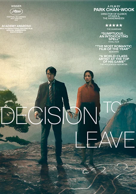 Decision to Leave (2022) ฆาตกรรมรัก หลังเขา พากย์ไทย HD