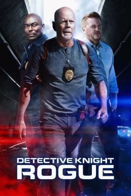 Detective Knight: Rogue 2022 บรรยายไทย หนังฟรี