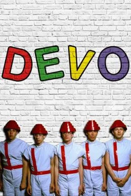 Devo ดีโว (2024) บรรยายไทย ซับไทย หนัง HD