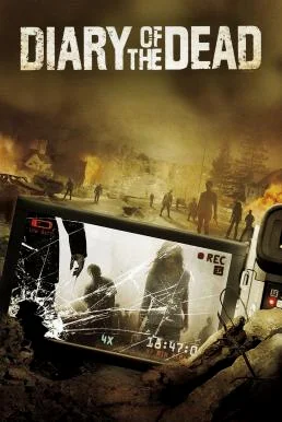 Diary of the Dead ไดอารี่แห่งความตาย พากย์ไทย