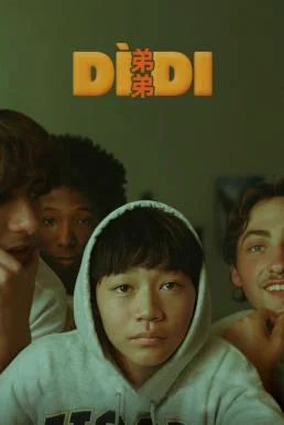 Dìdi (2024) บรรยายไทย ซับไทย HD