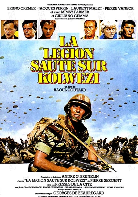 Dien Bien Phu (1992) แหกค่ายนรกเดียน เบียน ฟู หนังสงคราม พากย์ไทย