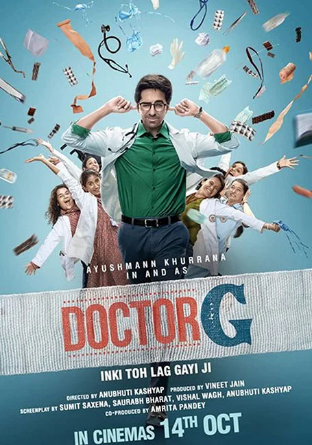Doctor G (2022) ดอกเตอร์ จี พากย์ไทย HD