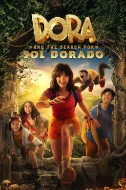 Dora and the Search for Sol Dorado ดอร่ากับการตามหาพระอาทิตย์สีทอง พากย์ไทย HD