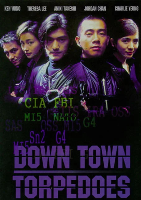 Downtown Torpedoes (1997) ขบวนการตอร์ปิโด ผ่าโลก พากย์ไทย HD