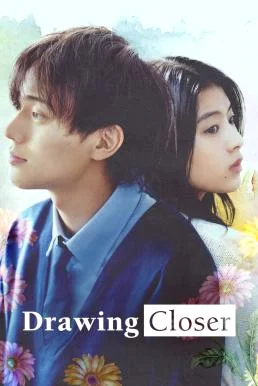 Drawing Closer วาดรัก... จนกว่าจะหมดเวลา (2024) พากย์ไทย HD