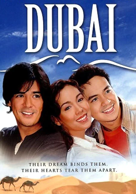 Dubai (2005) ดูไบ พากย์ไทย