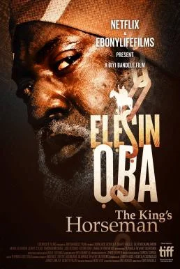 Elesin Oba: The King's Horseman (2022) NETFLIX บรรยายไทย ซับไทย HD
