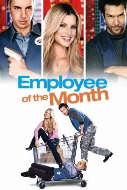 Employee of the Month ยุทธการลุ้นหัวใจดีเด่น (2006) พากย์ไทย HD