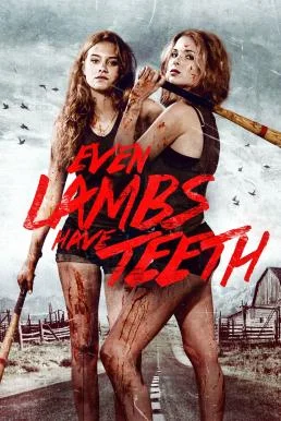 Even Lambs Have Teeth (2015) บรรยายไทยแปล ซับไทย
