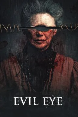 Evil Eye (2022) บรรยายไทยแปล ซับไทย HD