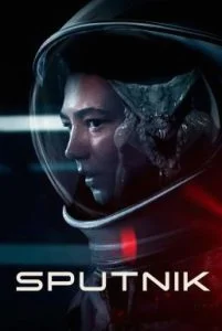 Sputnik (2020) มฤตยูแฝงร่าง พากย์ไทย HD