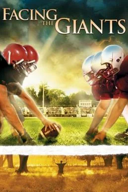 Facing the Giants (2006) รับมือยักษ์ พากย์ไทย หนังฟรี