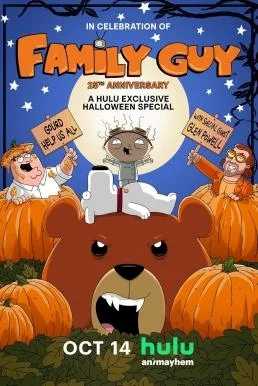Family Guy Peter, Peter, Pumpkin Cheater (2024) บรรยายไทย หนังฟรี HD
