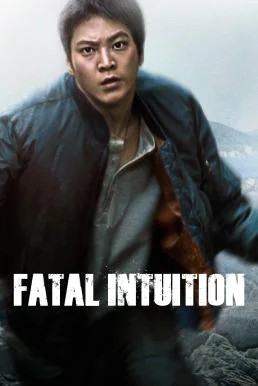 Fatal Intuition แค้น ล่า ฆ่า พากย์ไทย HD