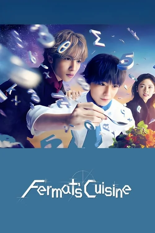 Fermat’s Cuisine (2023) 2 อัจฉริยะ เมนูคณิตทฤษฎีแฟร์มา พากย์ไทย