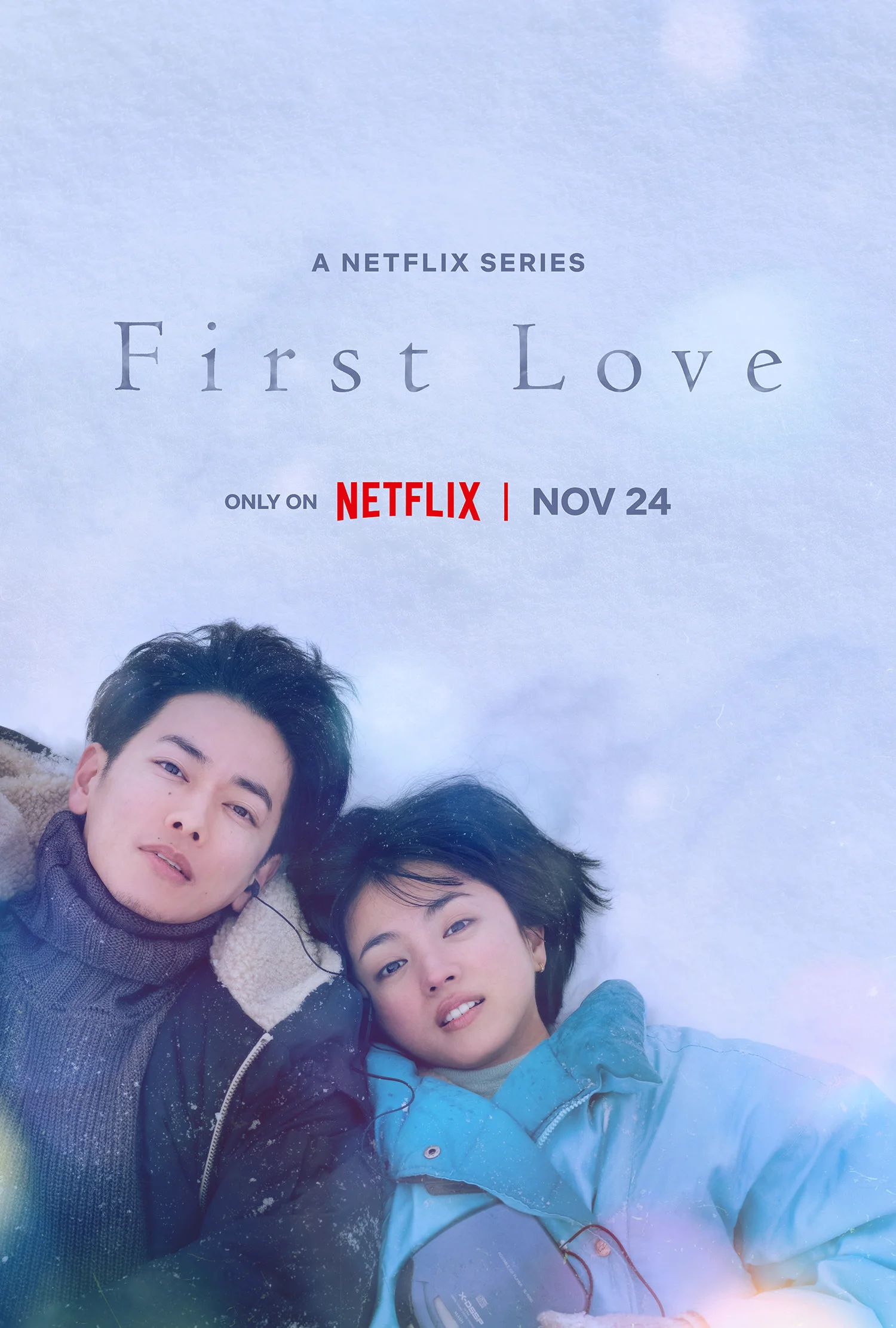 FirstLove(2022) พากย์ไทย หนังฟรี