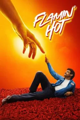 Flamin' Hot (2023) บรรยายไทย หนังฟรี HD