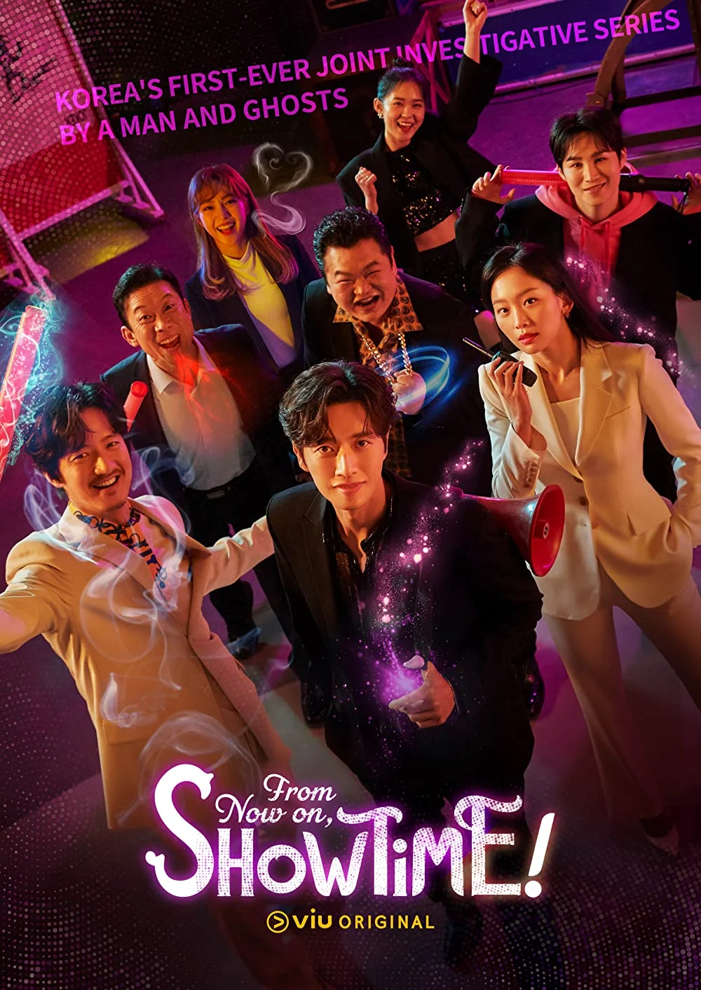 From Now On Showtime ซับไทย หนังฟรี